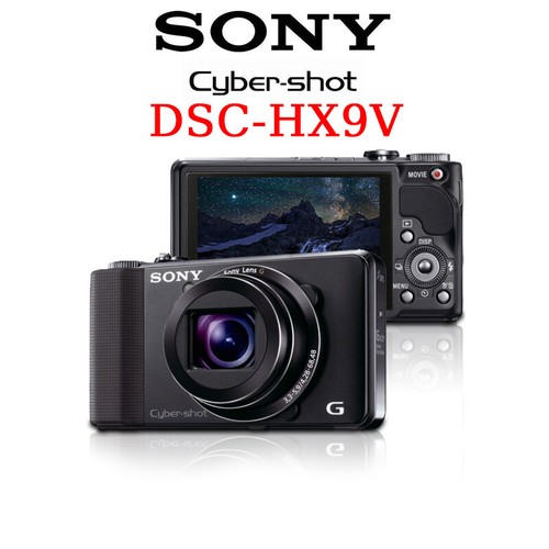 Sony cyber shot - cyber-shot, 16.2